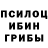 Alpha-PVP кристаллы Tetiana Bakhmut