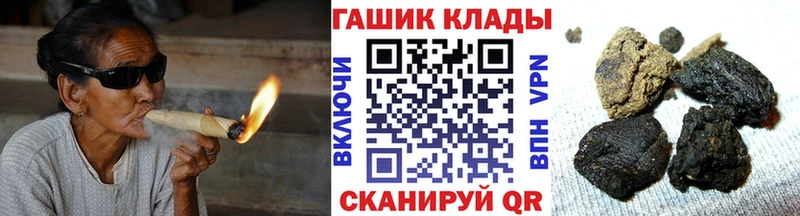 Гашиш 40% ТГК  где купить   Сегежа 