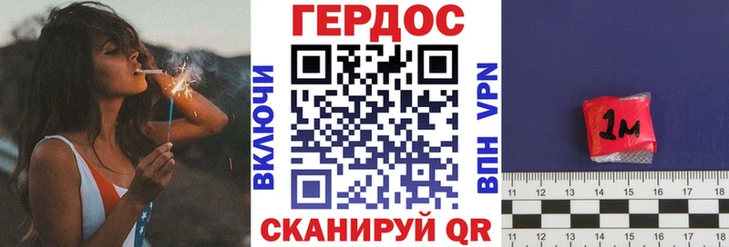 Героин афганец  маркетплейс Telegram  Сегежа 