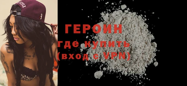 каннабис Нягань