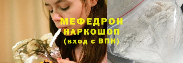 бошки Арсеньев