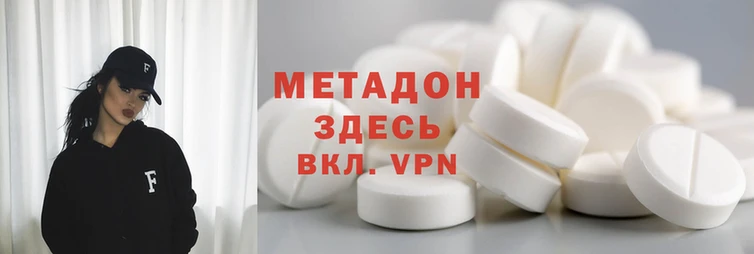 прущие грибы Аркадак