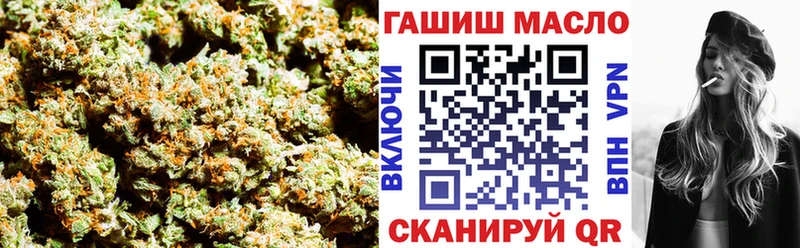 даркнет сайт  Сегежа  ТГК гашишное масло 